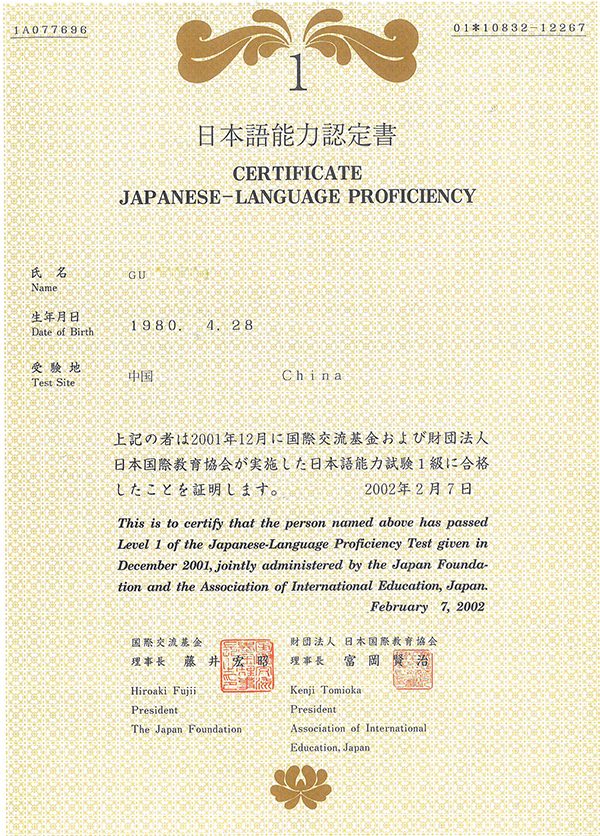日语书1000日元一本，可分开卖 日语书1000日元一本，可分开卖 - メルカリ